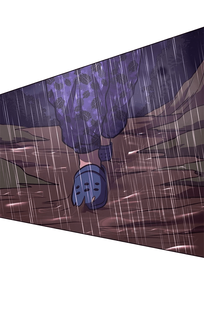 Манга 1 секунда - Глава 51 Страница 3