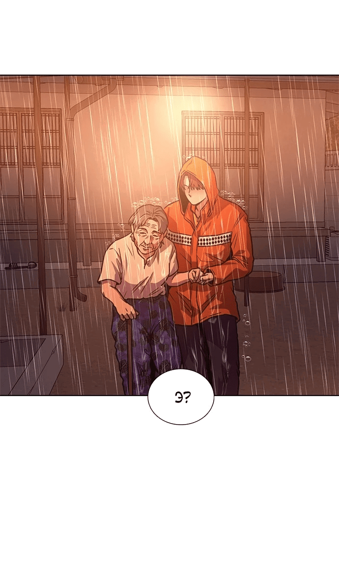 Манга 1 секунда - Глава 51 Страница 61