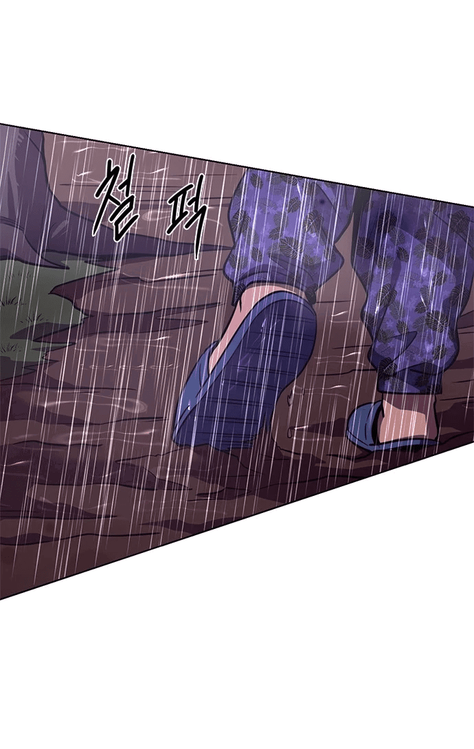 Манга 1 секунда - Глава 51 Страница 2