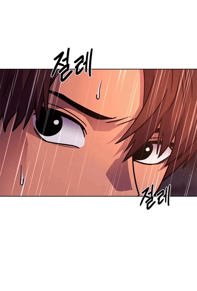 Манга 1 секунда - Глава 51 Страница 45