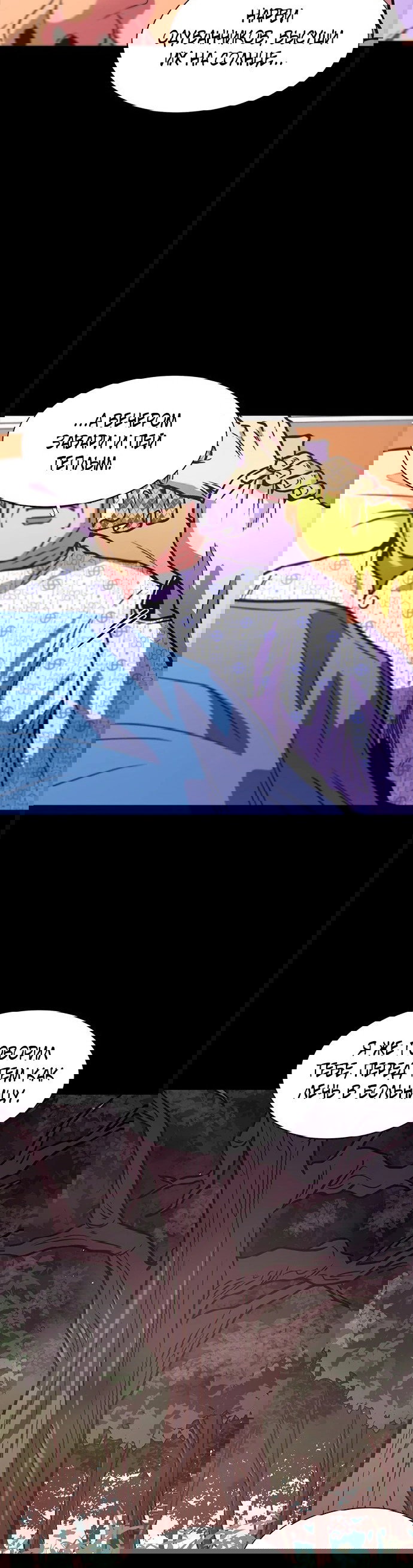 Манга 1 секунда - Глава 51 Страница 8