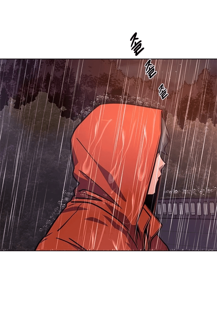 Манга 1 секунда - Глава 51 Страница 24