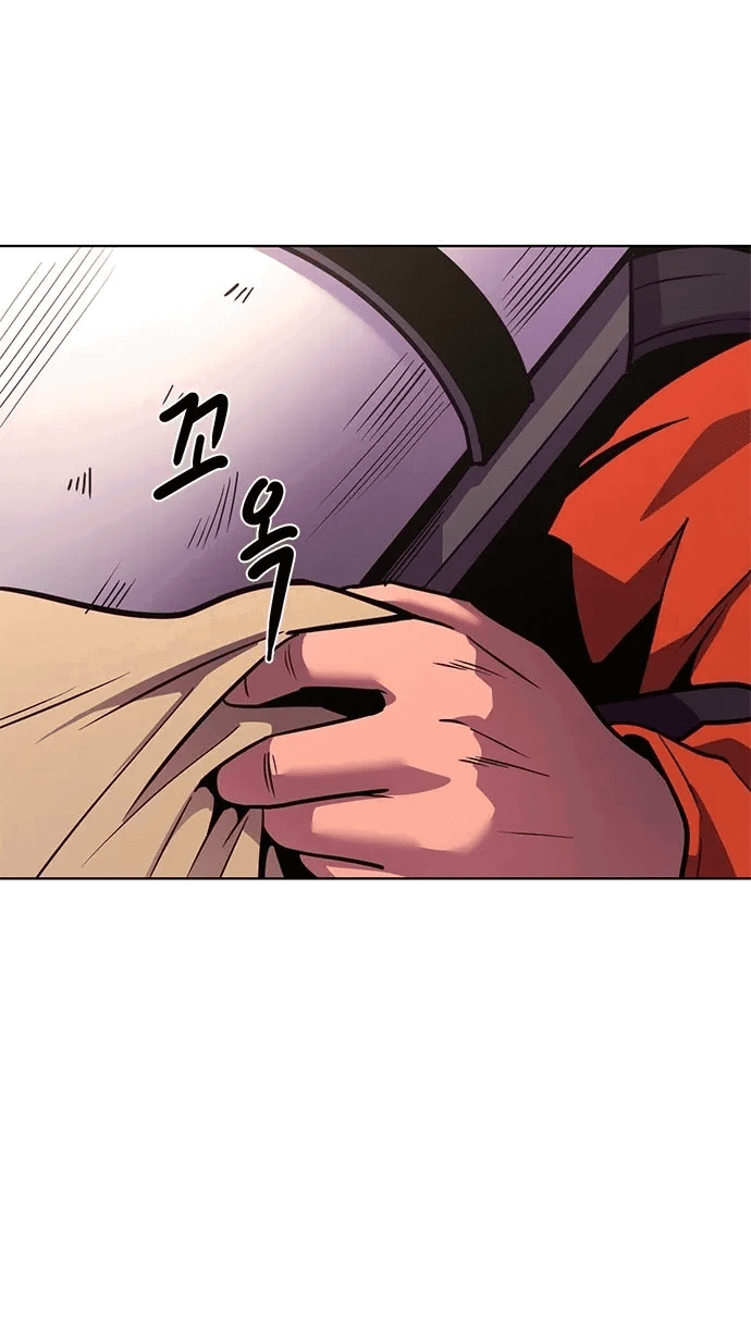 Манга 1 секунда - Глава 54 Страница 37