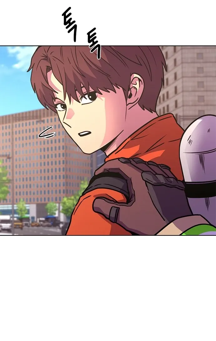 Манга 1 секунда - Глава 54 Страница 54