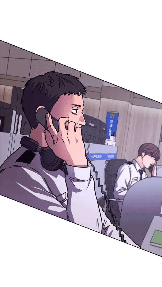 Манга 1 секунда - Глава 54 Страница 7