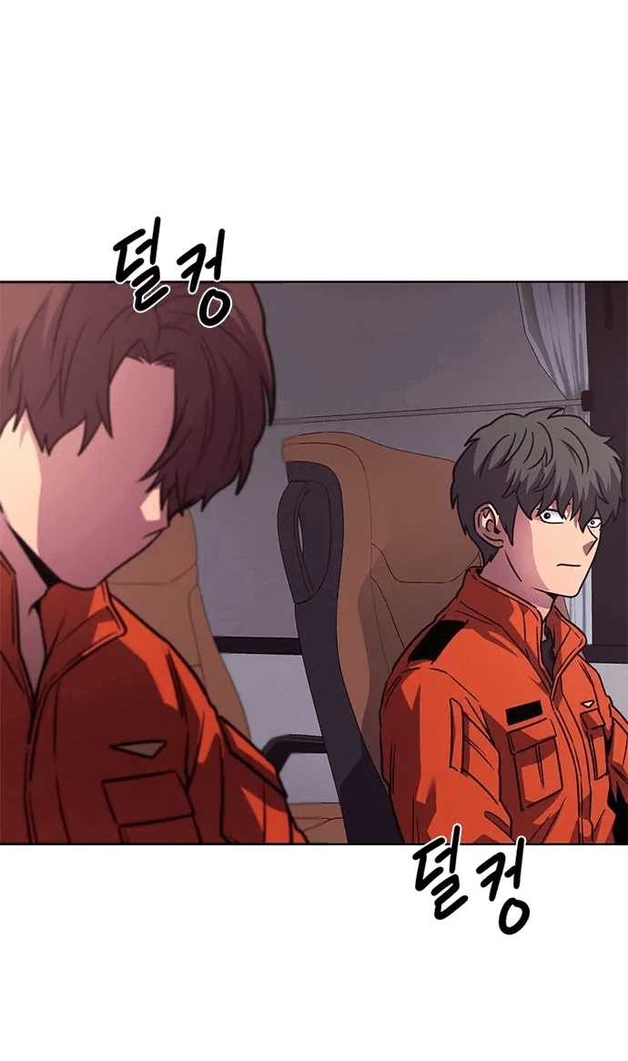 Манга 1 секунда - Глава 54 Страница 32