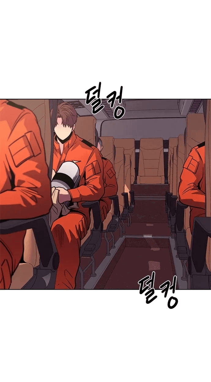 Манга 1 секунда - Глава 54 Страница 31