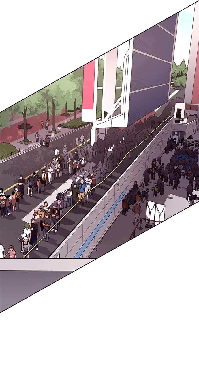 Манга 1 секунда - Глава 53 Страница 11