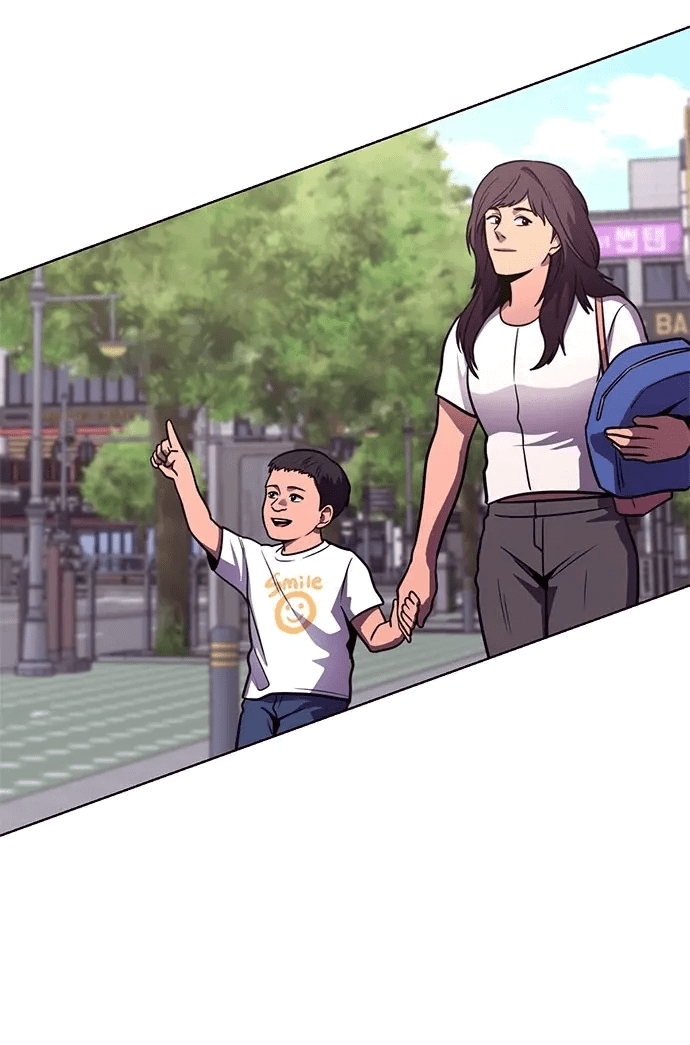 Манга 1 секунда - Глава 53 Страница 61