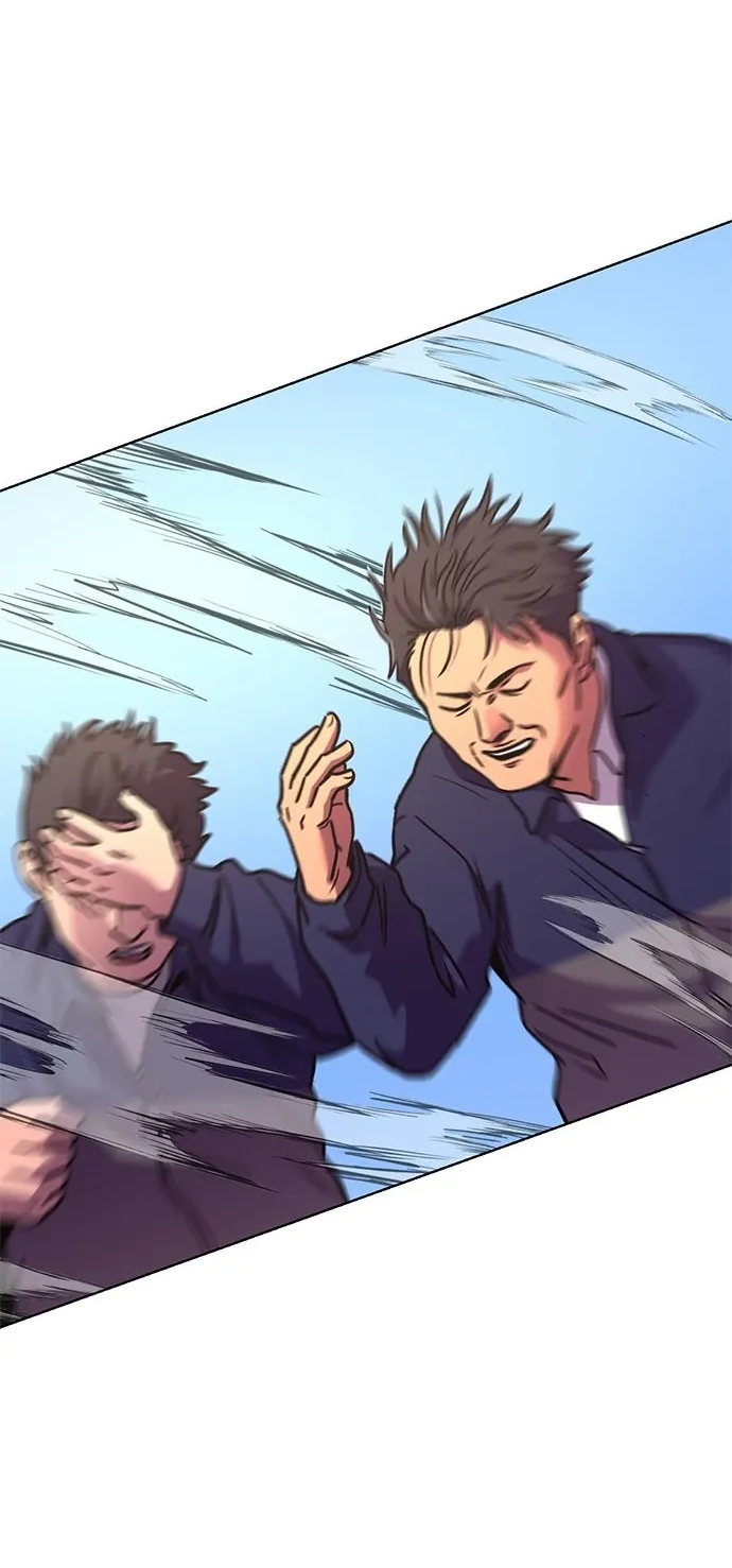 Манга 1 секунда - Глава 53 Страница 59