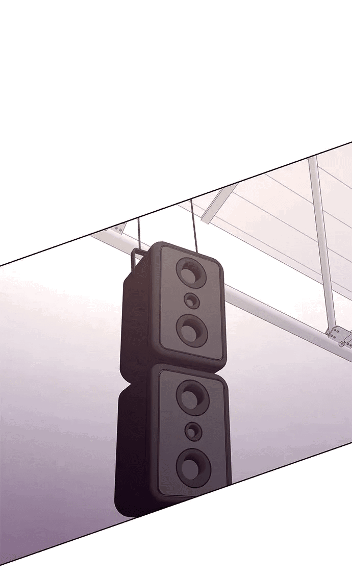 Манга 1 секунда - Глава 53 Страница 51