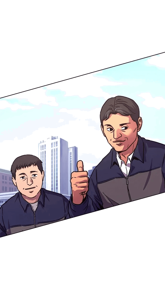 Манга 1 секунда - Глава 53 Страница 57