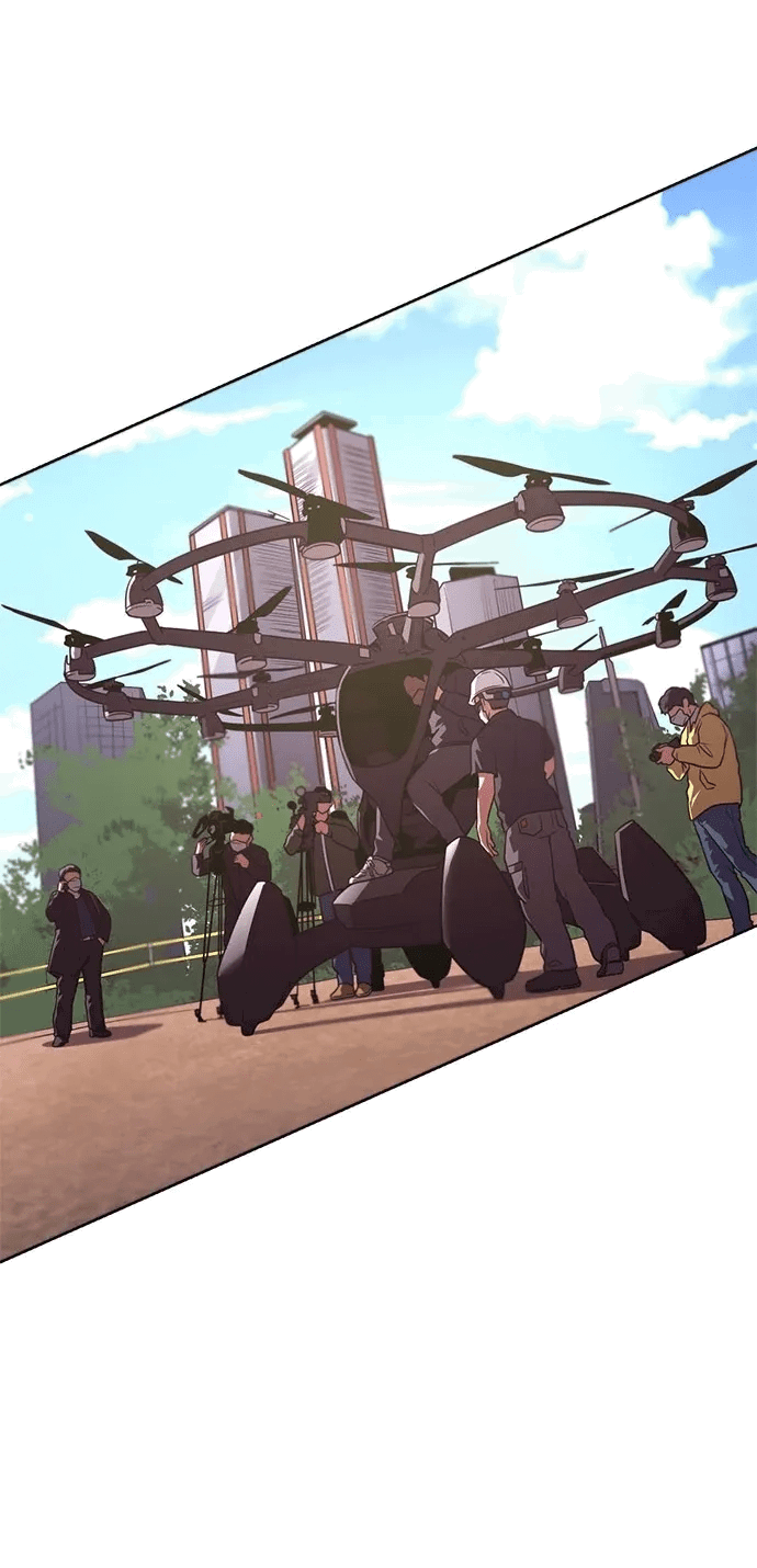 Манга 1 секунда - Глава 53 Страница 17