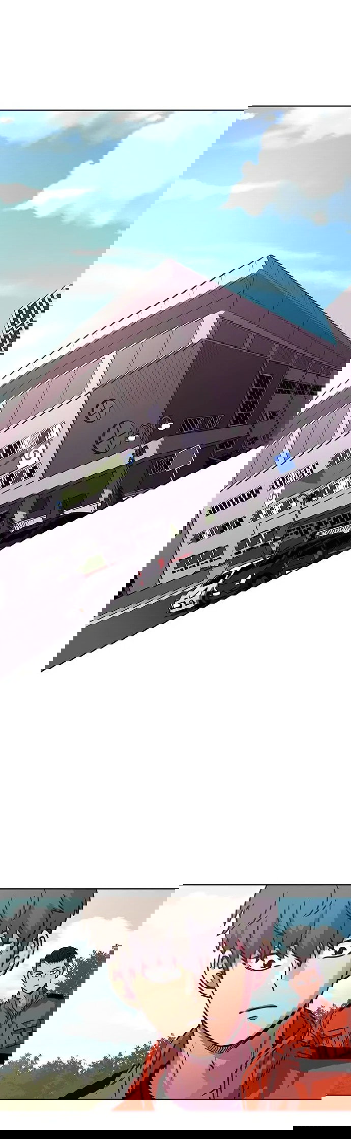 Манга 1 секунда - Глава 53 Страница 23