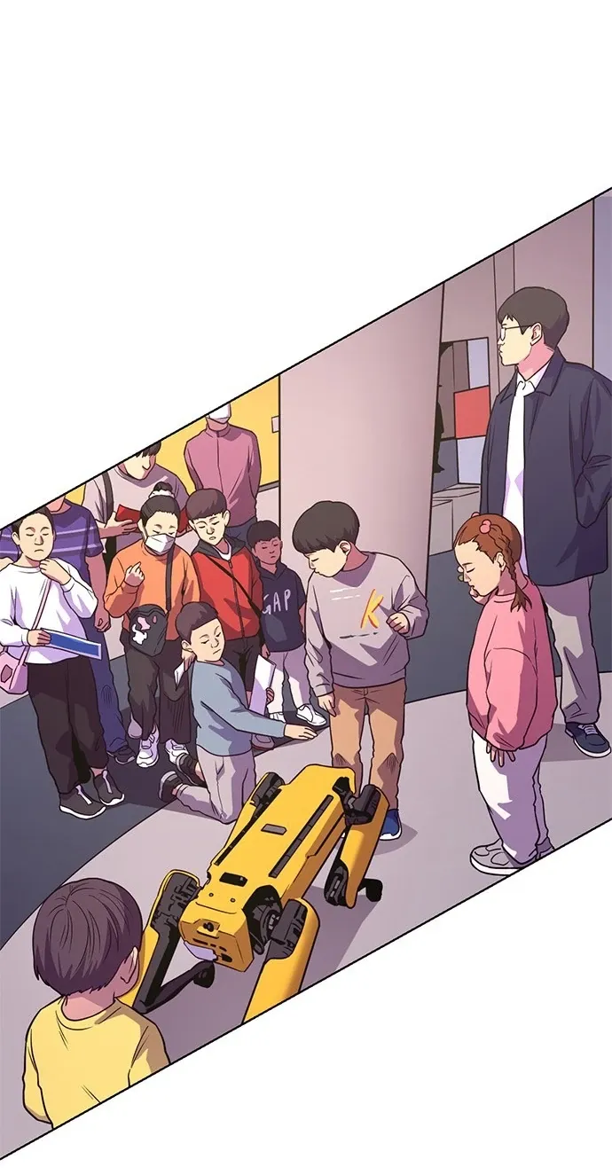 Манга 1 секунда - Глава 53 Страница 14