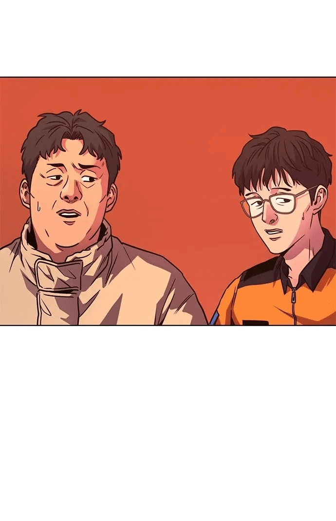 Манга 1 секунда - Глава 55 Страница 54