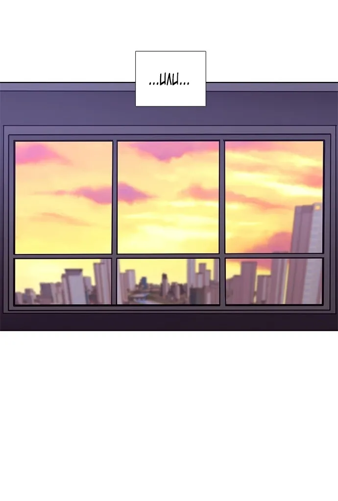 Манга 1 секунда - Глава 56 Страница 51