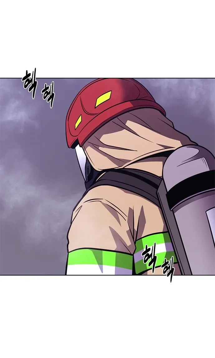 Манга 1 секунда - Глава 57 Страница 31