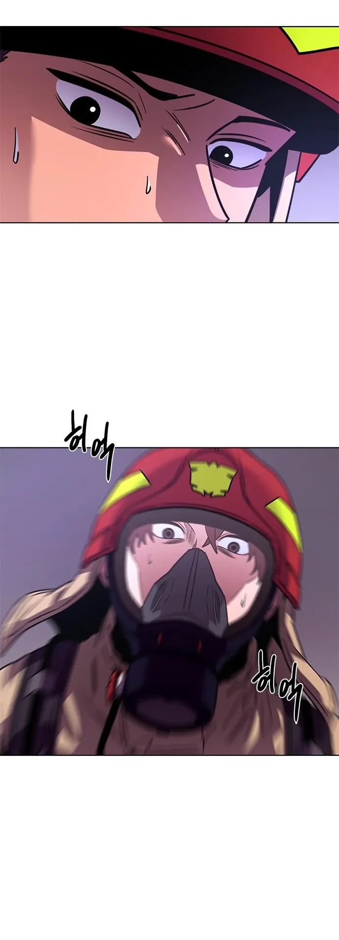 Манга 1 секунда - Глава 58 Страница 32