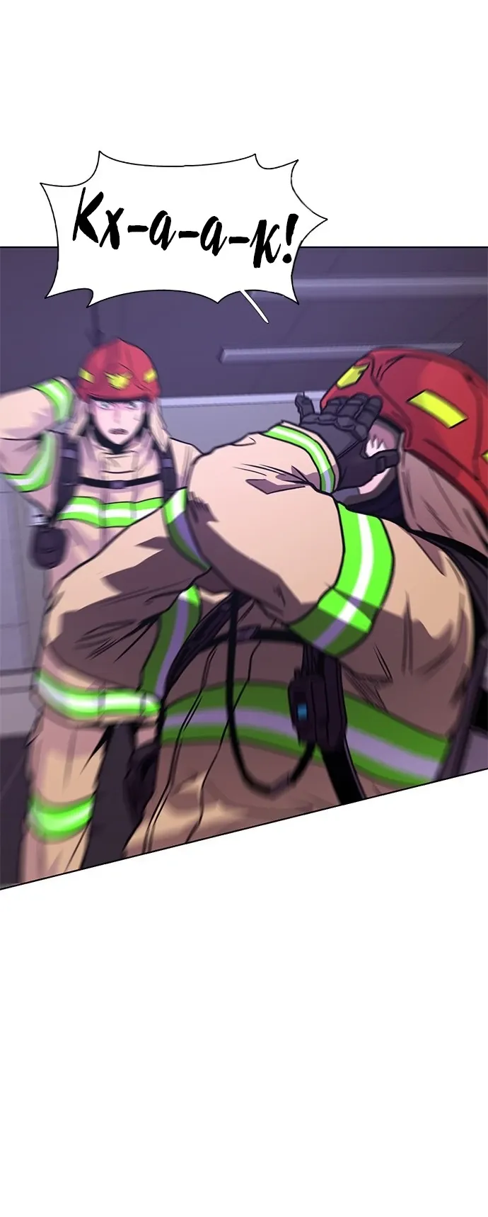 Манга 1 секунда - Глава 58 Страница 24