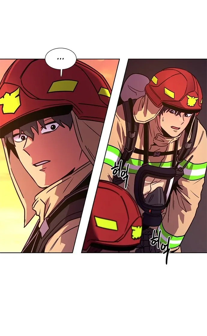 Манга 1 секунда - Глава 58 Страница 65