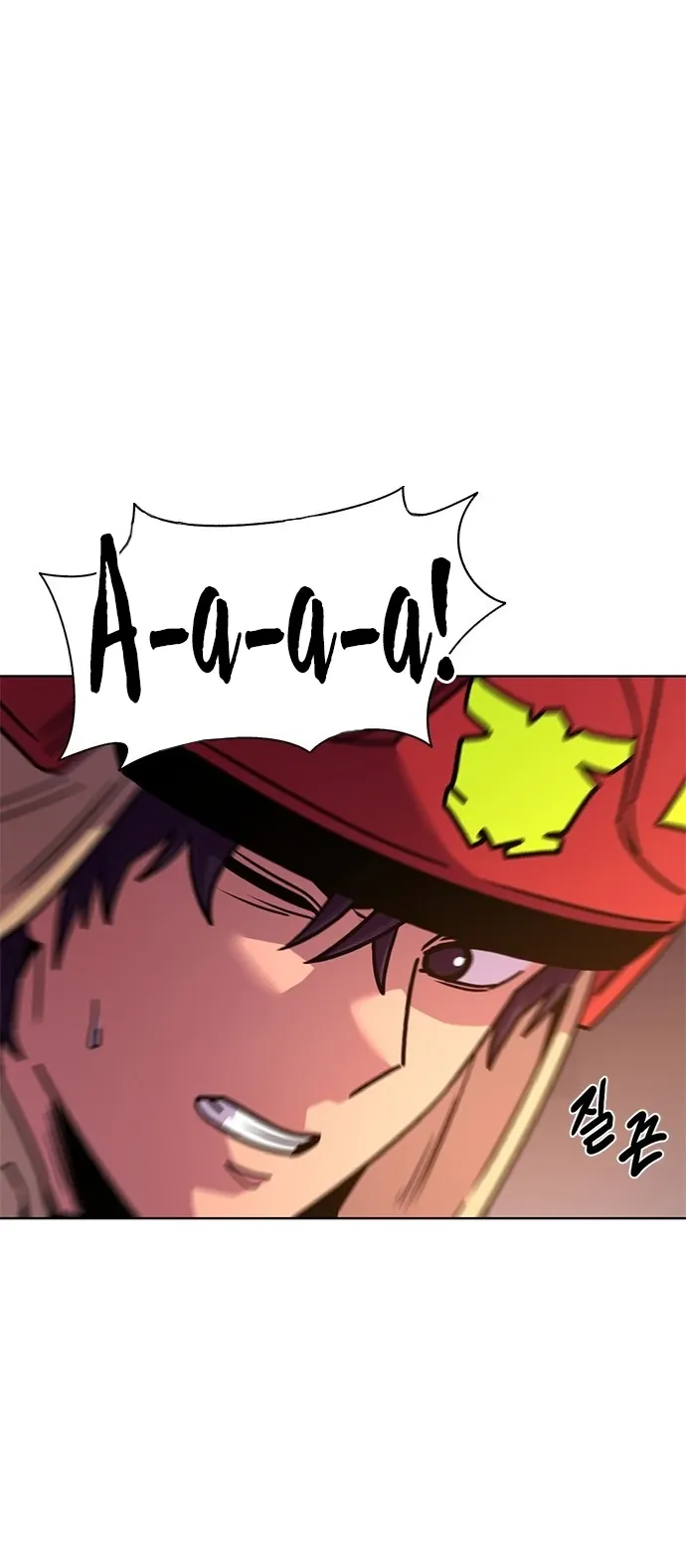 Манга 1 секунда - Глава 58 Страница 63