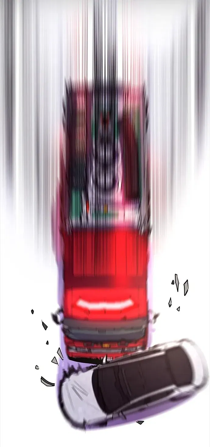 Манга 1 секунда - Глава 60 Страница 39