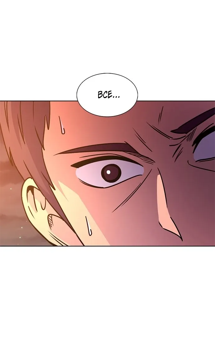 Манга 1 секунда - Глава 60 Страница 25