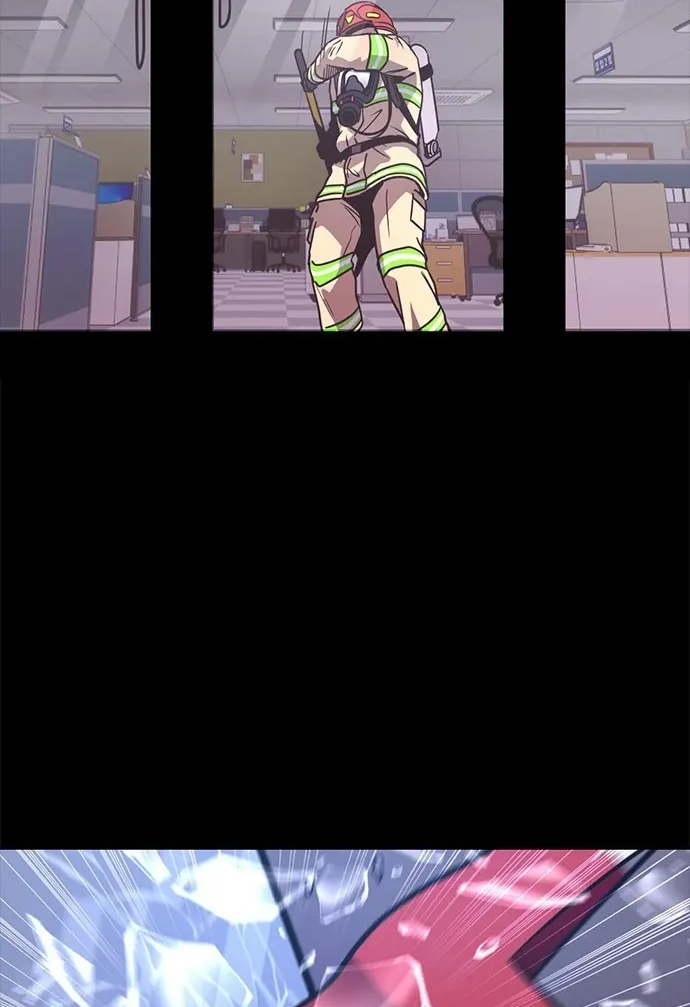 Манга 1 секунда - Глава 59 Страница 22