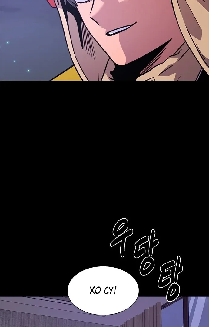 Манга 1 секунда - Глава 59 Страница 37