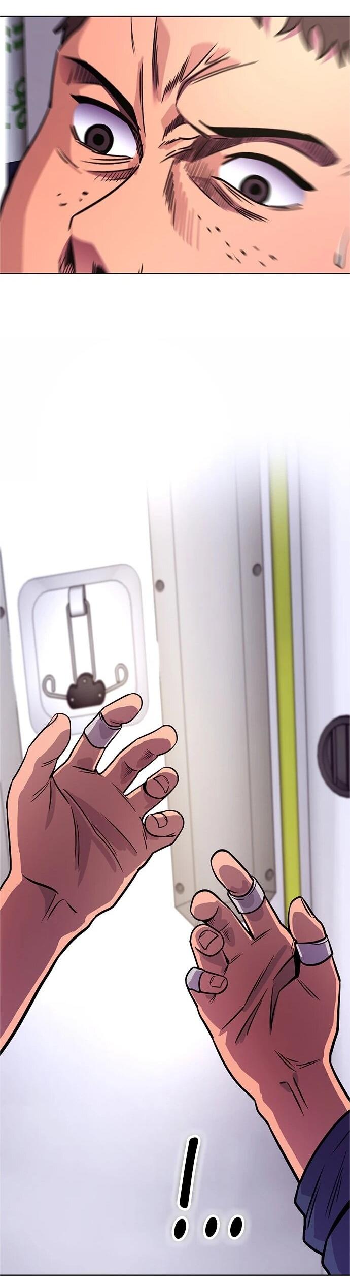 Манга 1 секунда - Глава 66 Страница 8