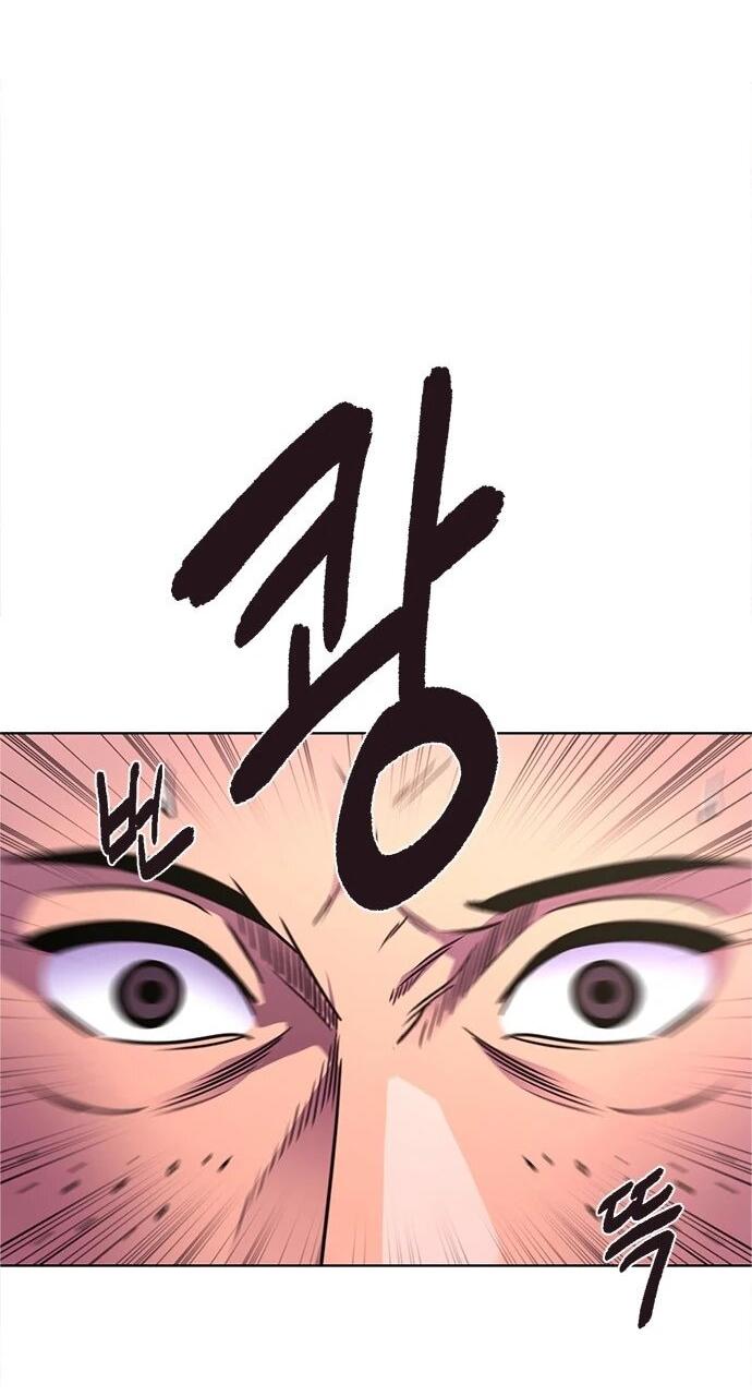 Манга 1 секунда - Глава 66 Страница 4