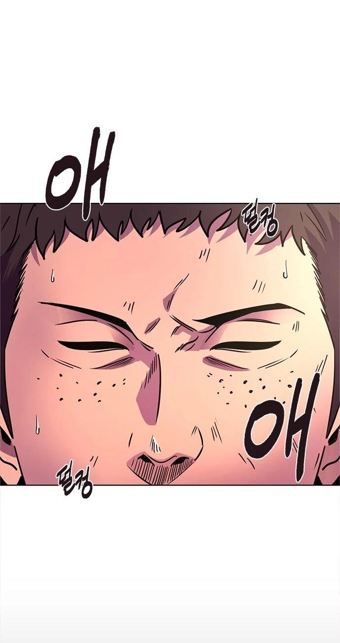 Манга 1 секунда - Глава 66 Страница 2