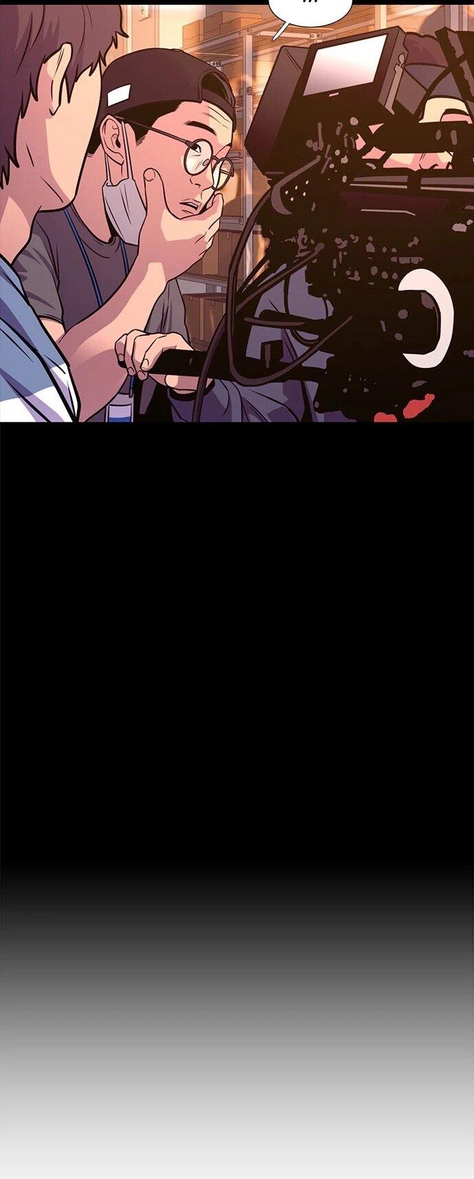 Манга 1 секунда - Глава 64 Страница 32