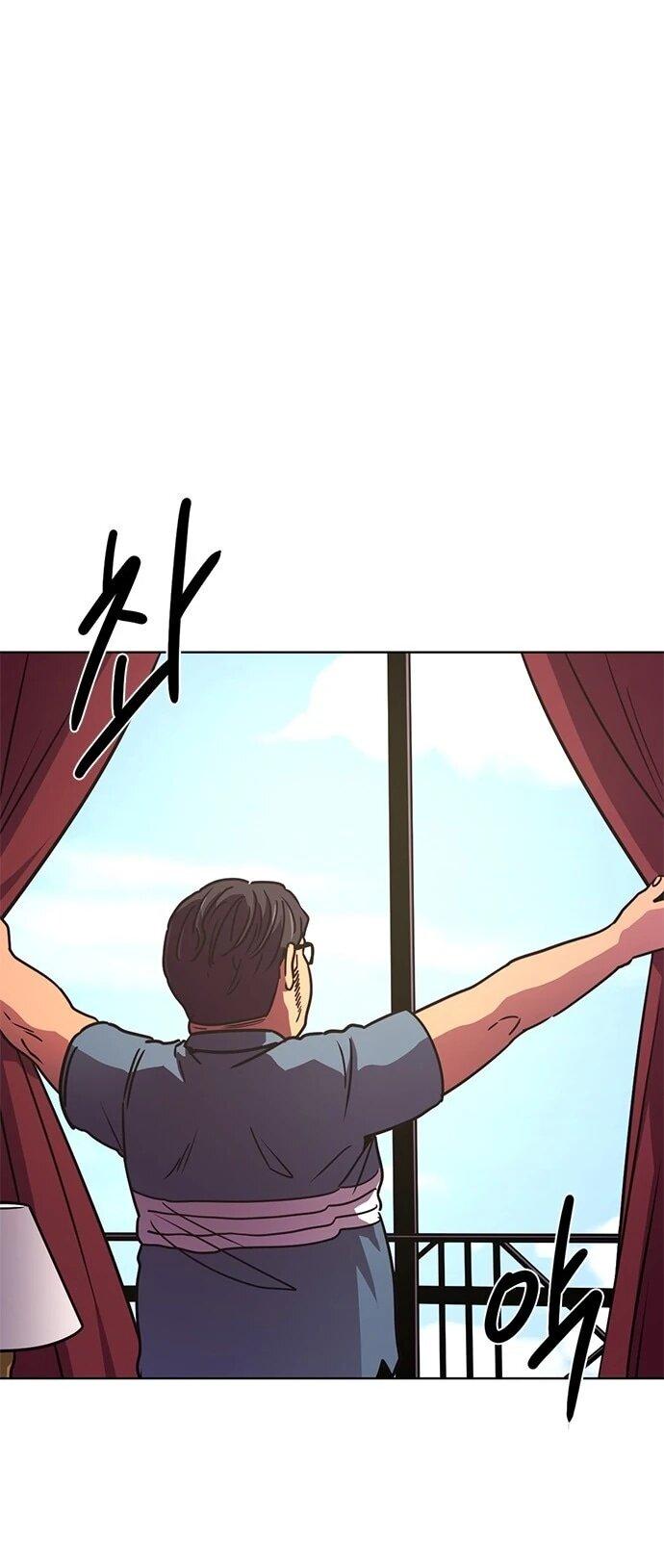 Манга 1 секунда - Глава 63 Страница 8