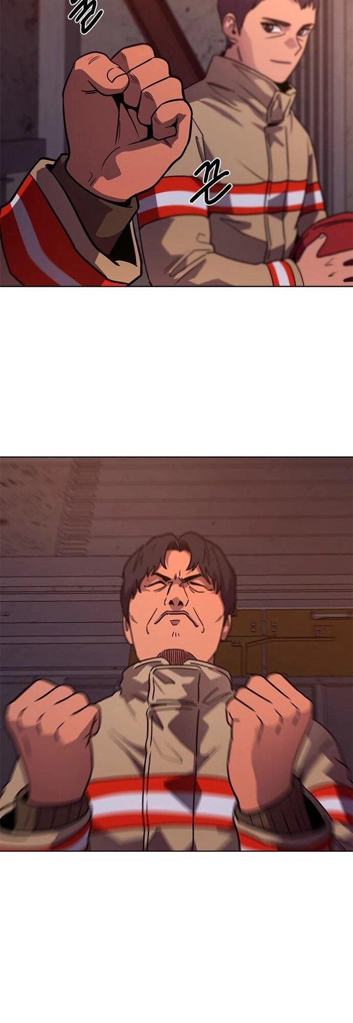 Манга 1 секунда - Глава 62 Страница 17