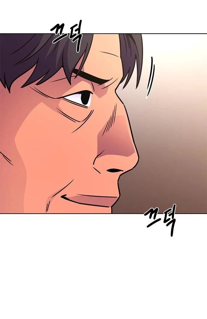 Манга 1 секунда - Глава 62 Страница 38