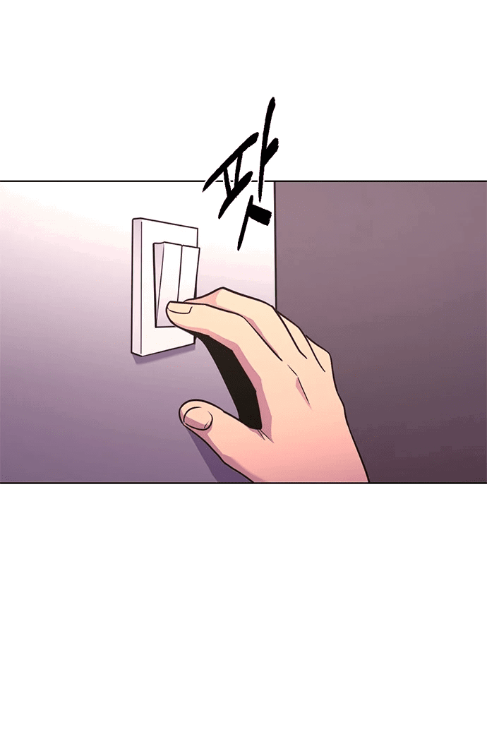 Манга 1 секунда - Глава 30 Страница 20