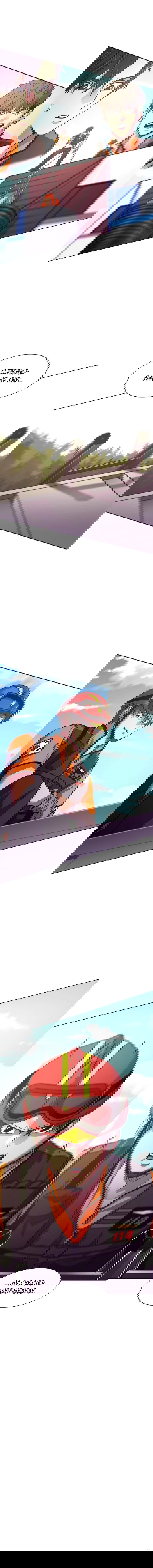 Манга 1 секунда - Глава 30 Страница 59