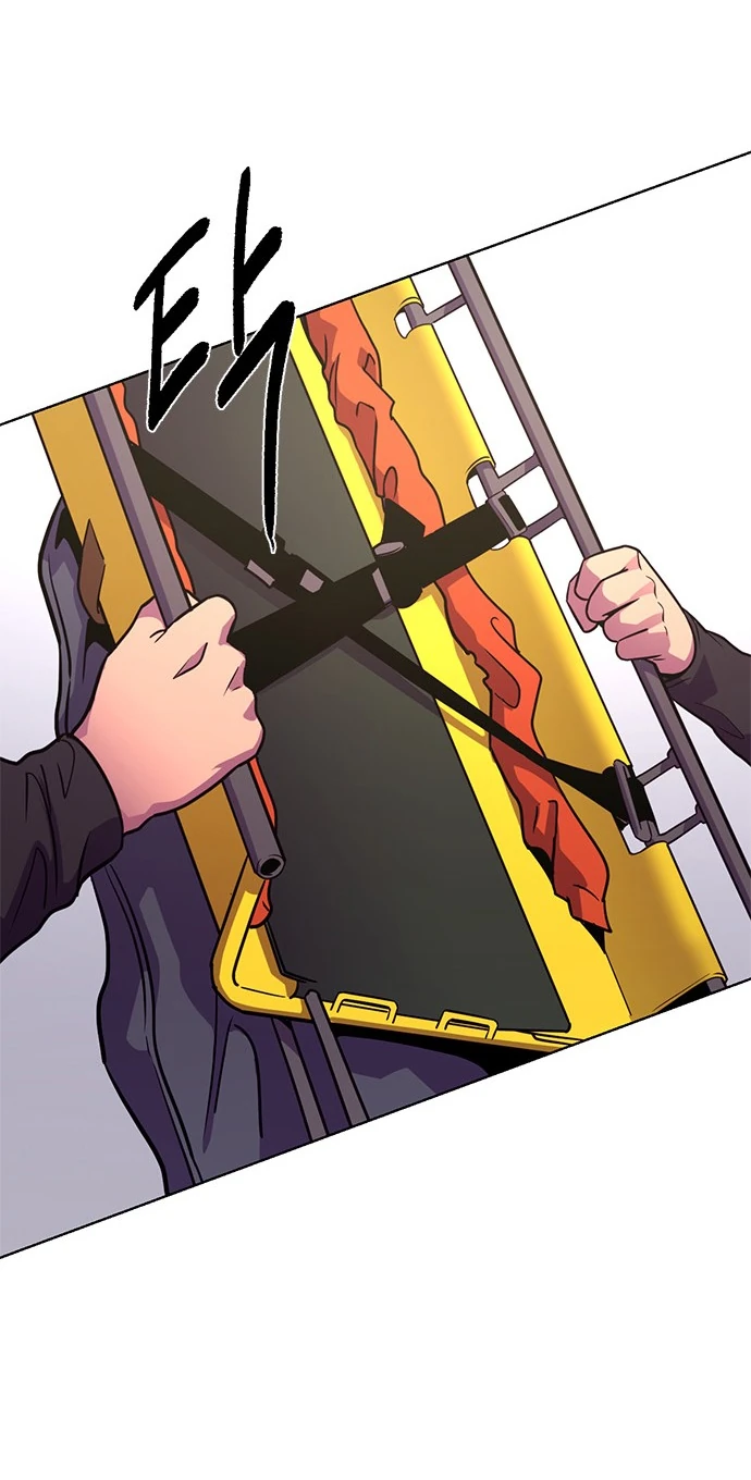 Манга 1 секунда - Глава 34 Страница 31