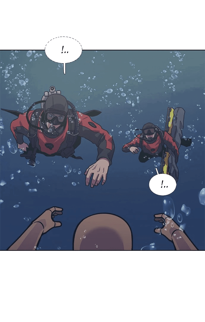 Манга 1 секунда - Глава 34 Страница 43