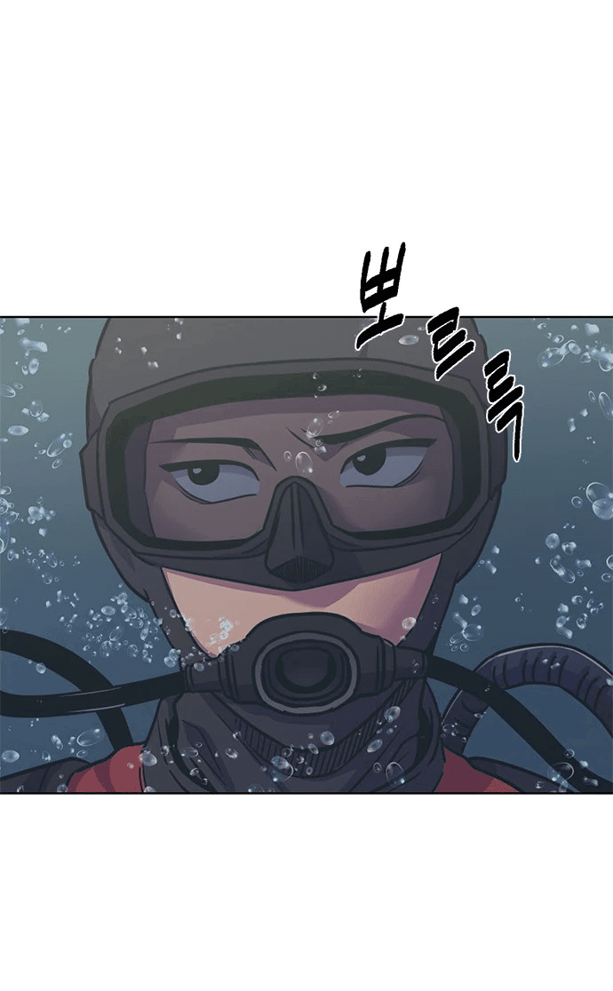 Манга 1 секунда - Глава 34 Страница 60