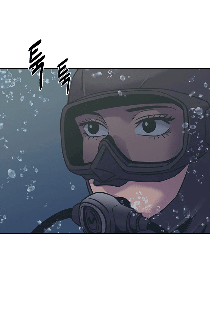 Манга 1 секунда - Глава 34 Страница 56