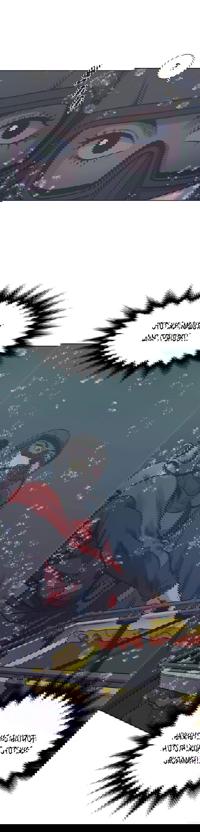 Манга 1 секунда - Глава 35 Страница 22