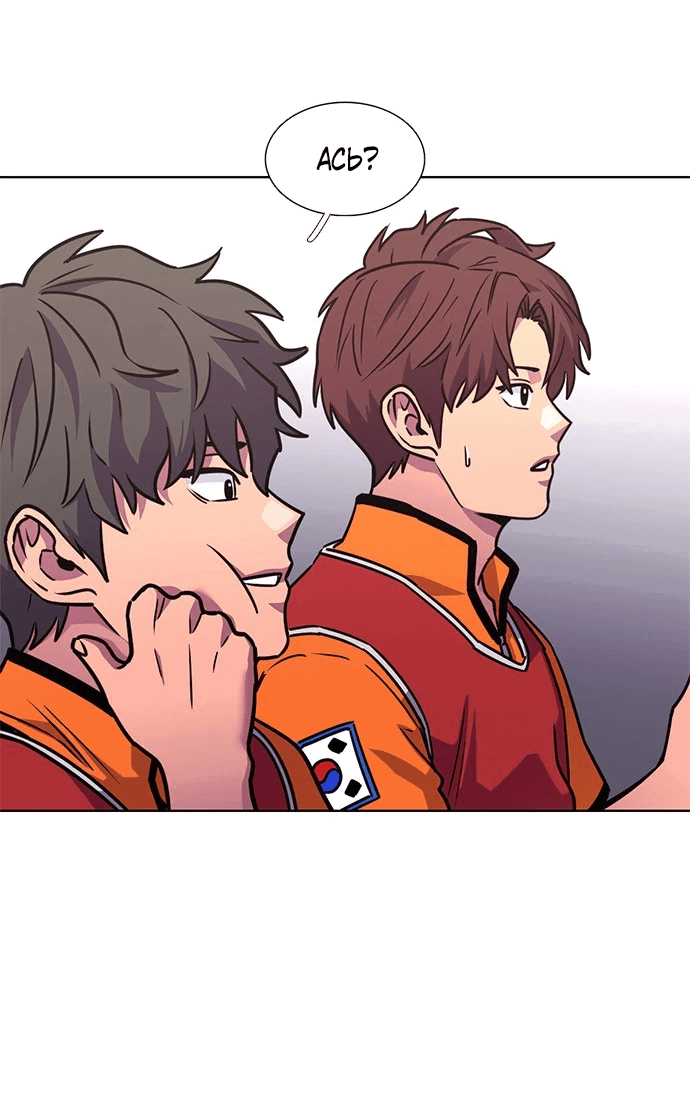 Манга 1 секунда - Глава 37 Страница 12