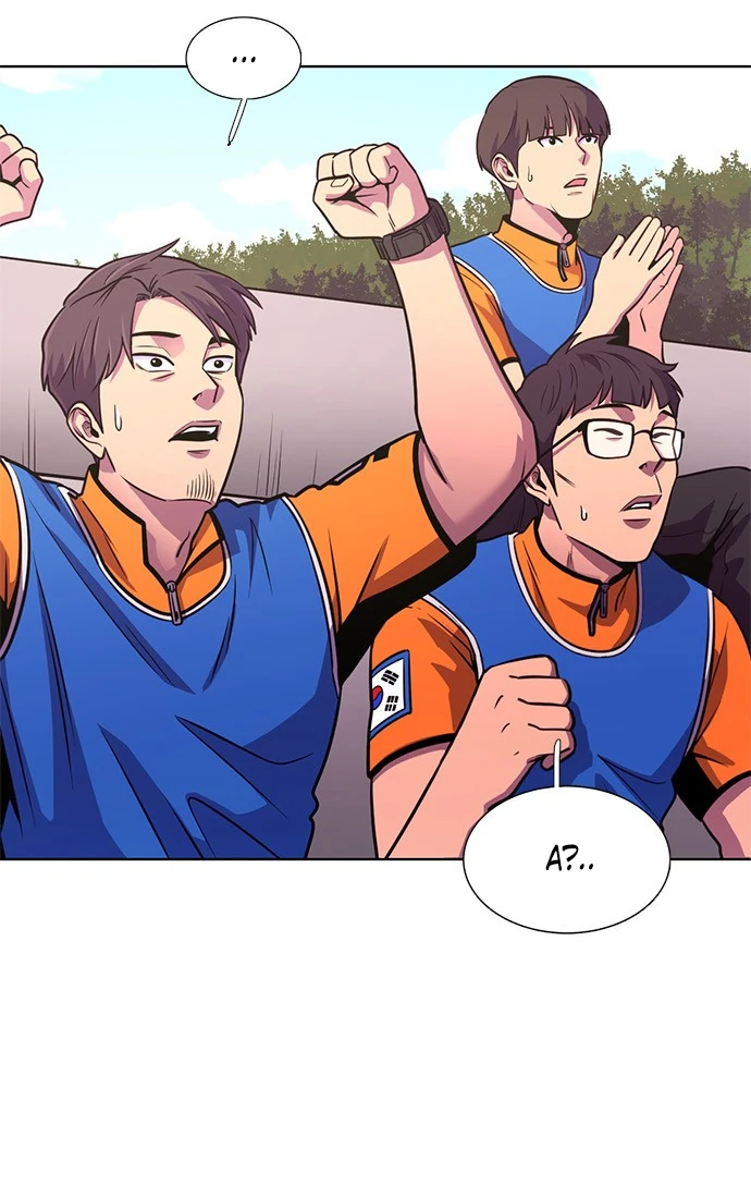 Манга 1 секунда - Глава 37 Страница 11