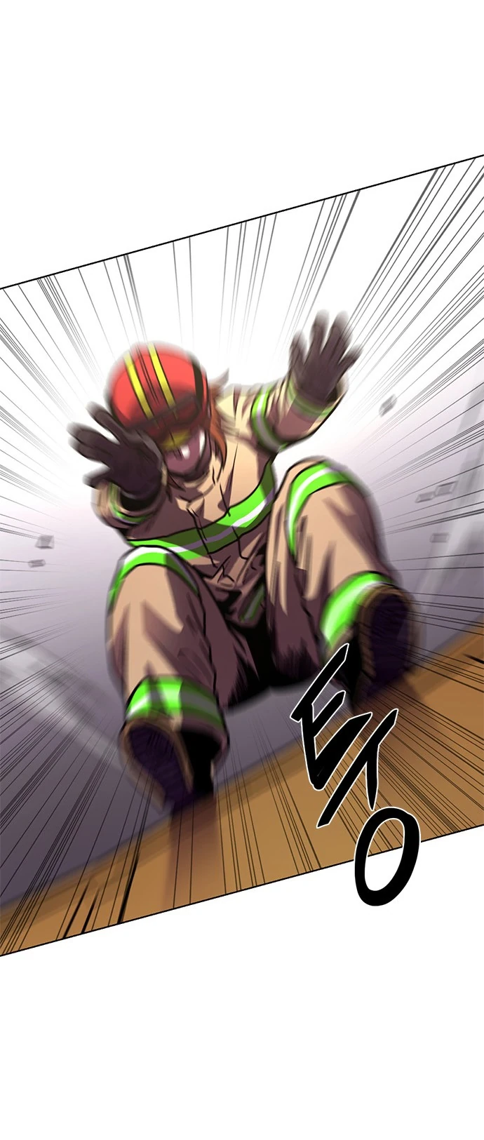 Манга 1 секунда - Глава 37 Страница 63