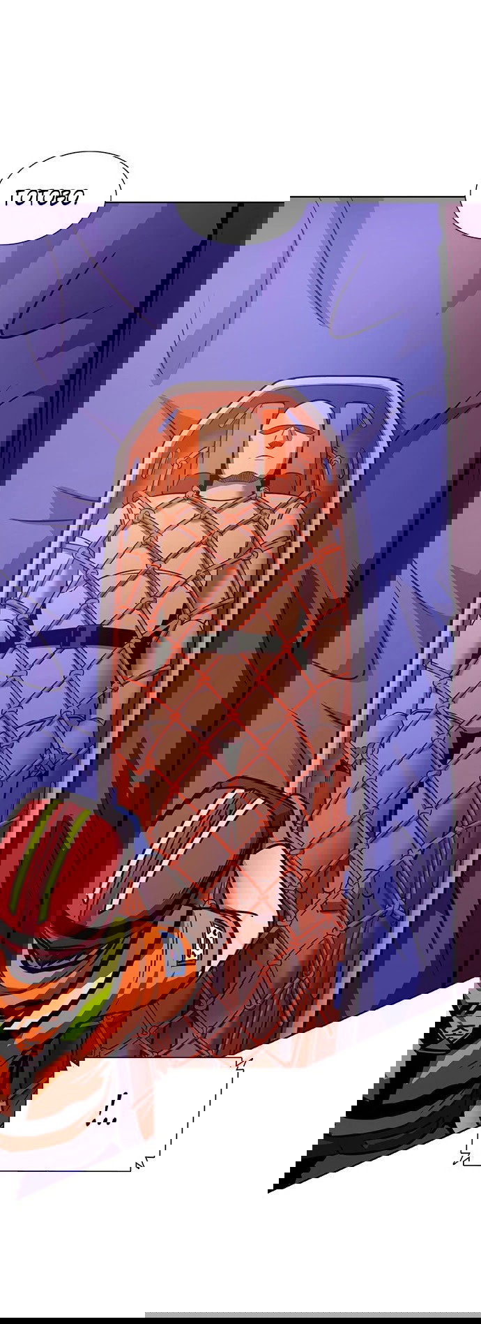 Манга 1 секунда - Глава 37 Страница 15