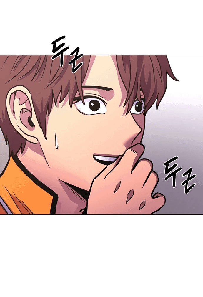 Манга 1 секунда - Глава 37 Страница 10