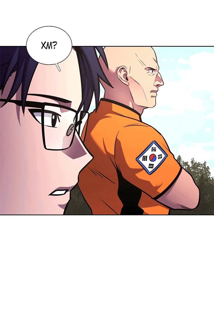 Манга 1 секунда - Глава 37 Страница 51